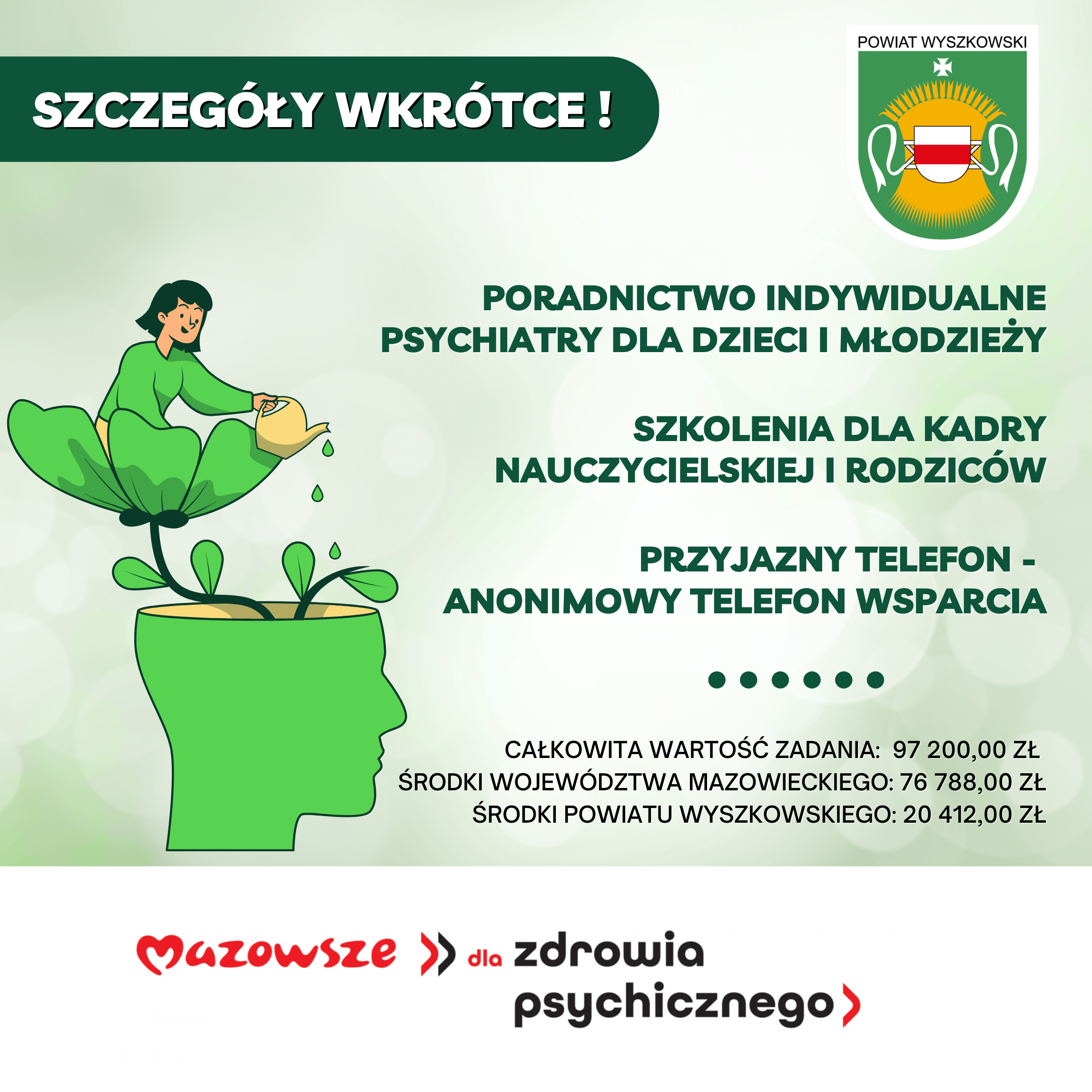 Mazowsze dla zdrowia psychicznego.png (1.71 MB)
