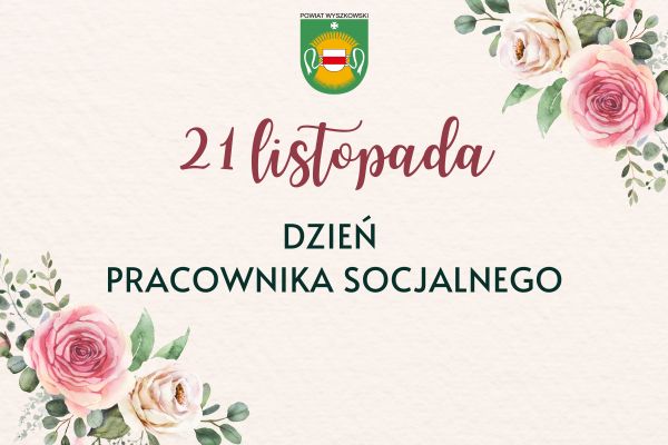 Ikona do artykułu: Dzień Pracownika Socjalnego