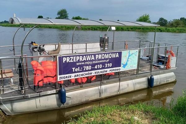 Ikona do artykułu: Rejsy po rzece Bug katamaranem