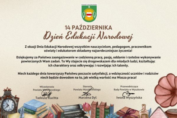 Ikona do artykułu: Dzień Edukacji Narodowej