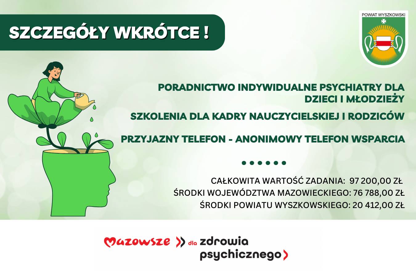 Ikona do artykułu: Mazowsze dla zdrowia psychicznego w Powiecie Wyszkowskim